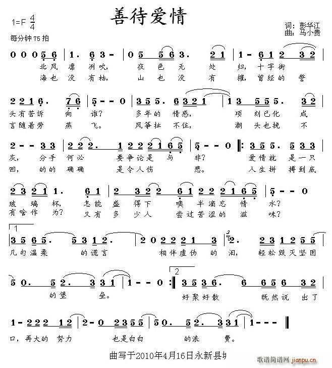 �ƴ���(��i)��(���ָ��V)1