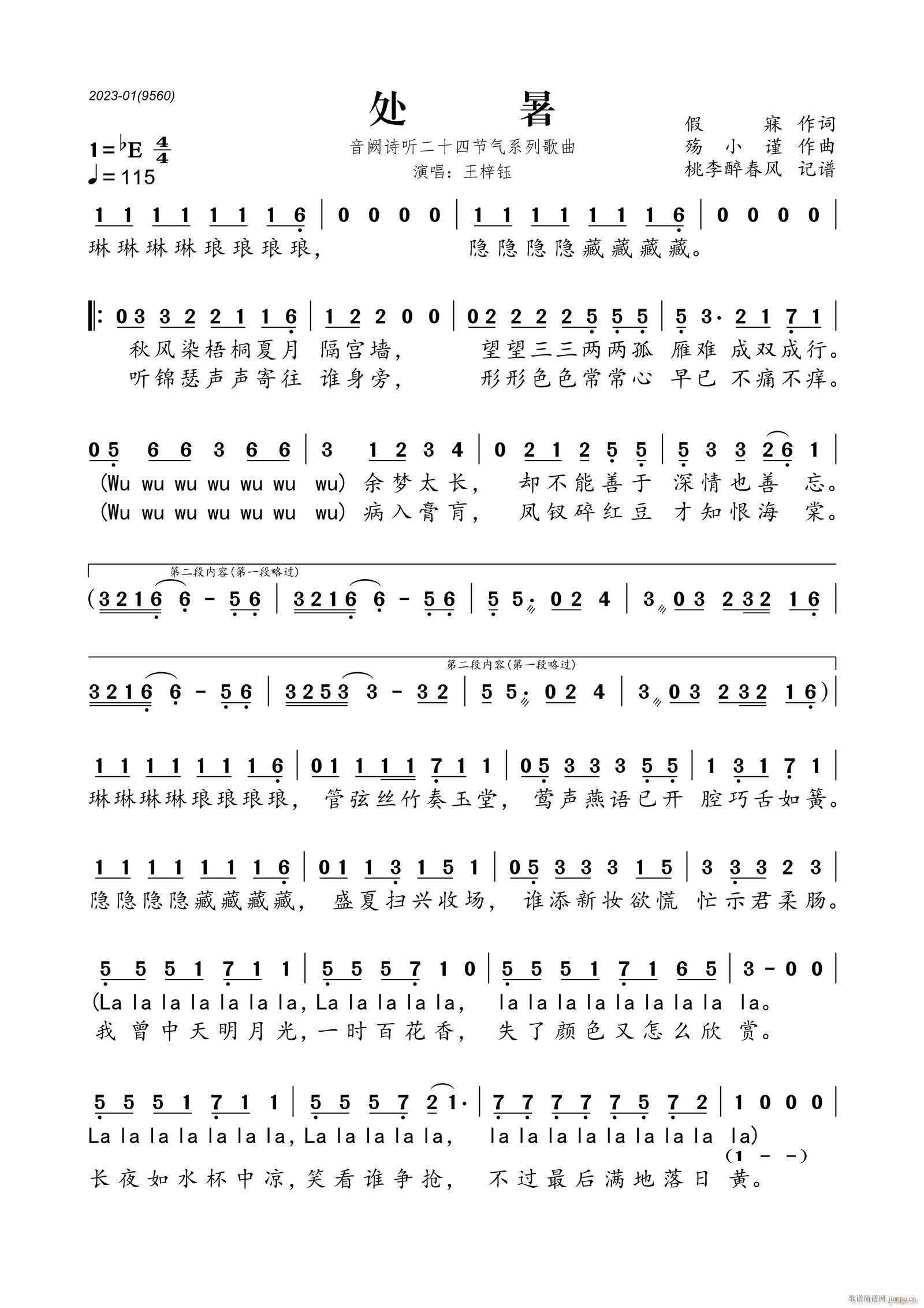 ̎�� ���IԊ(sh��) (t��ng)��ʮ�Ĺ���ϵ�и���(ʮ�ּ�����)1