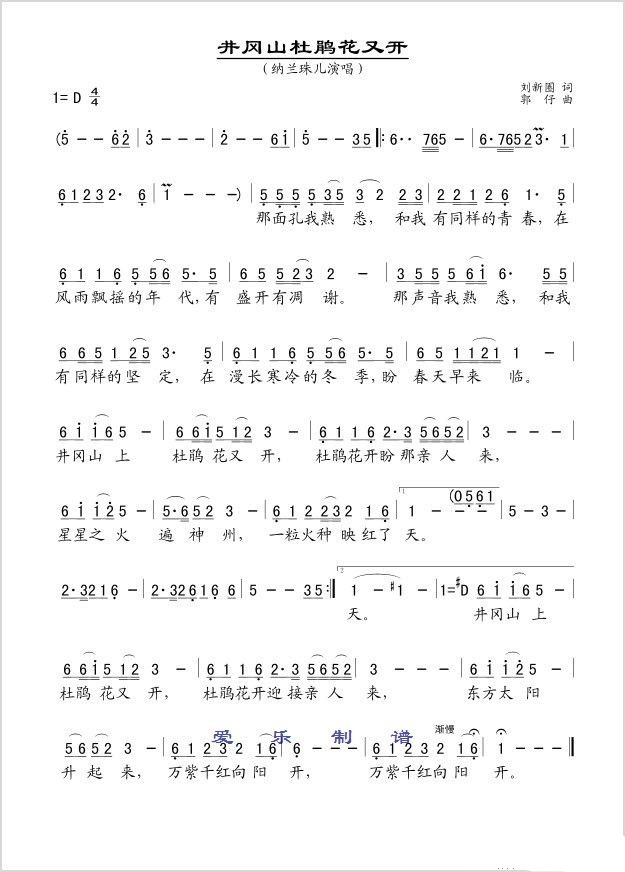 ����ɽ���N�����_(k��i)(���ָ��V)1