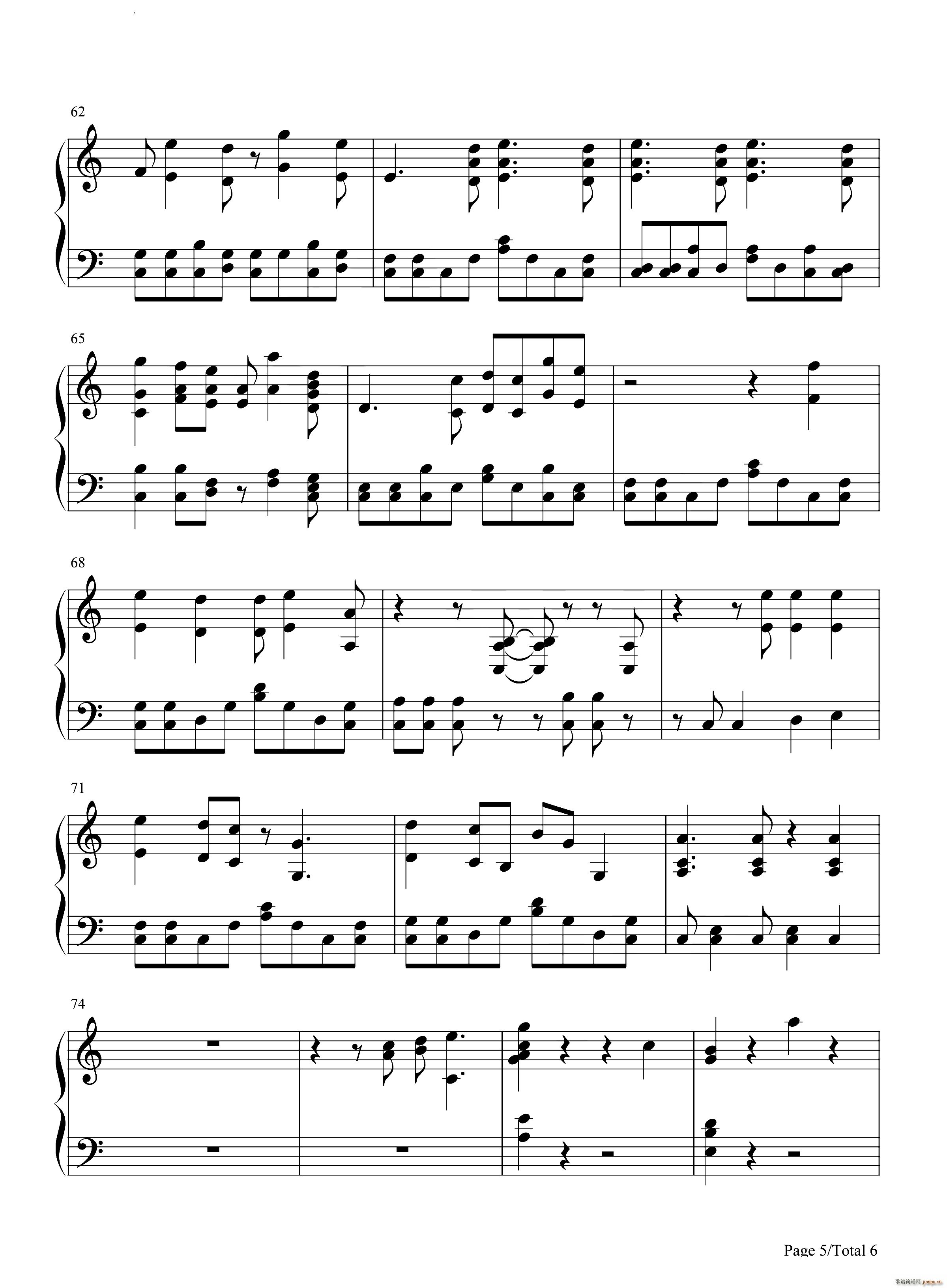 Crossing Field��������(����V)6