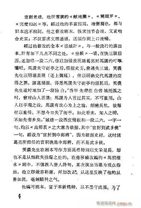 ��Ц�z������(�������V)11