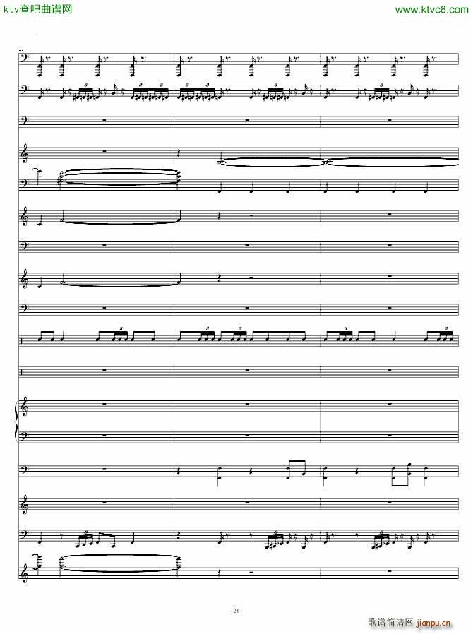 ħ�F����2�g��(ch��ng)����(l�� )(����V)21