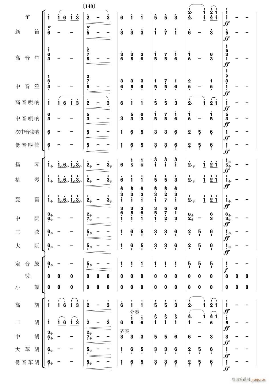 �������� ��(l�� )���� 24(���V)1