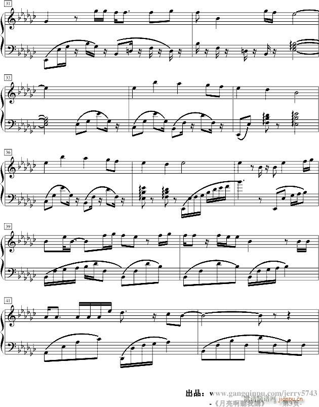 jerry���ﰡ (t��ng)���v(����V)3