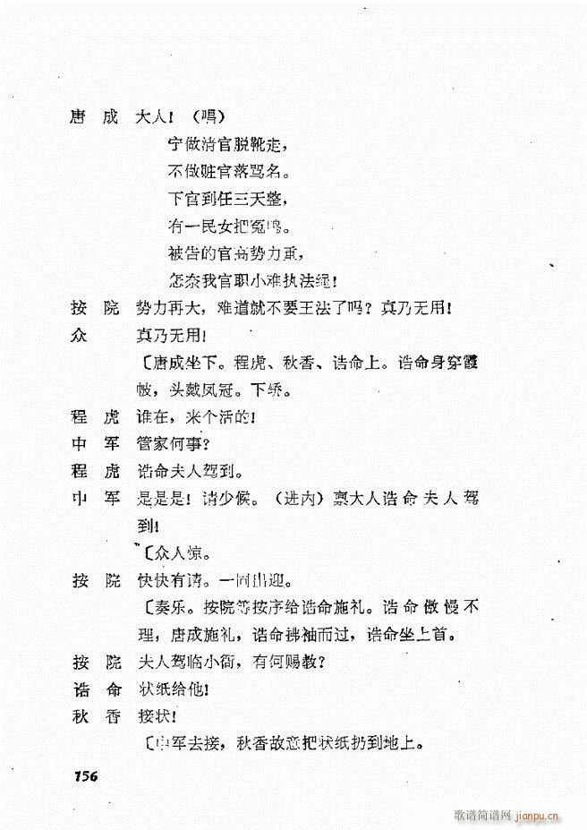 �ط������x�� �� ���� 121 178(ʮ�ּ�����)36