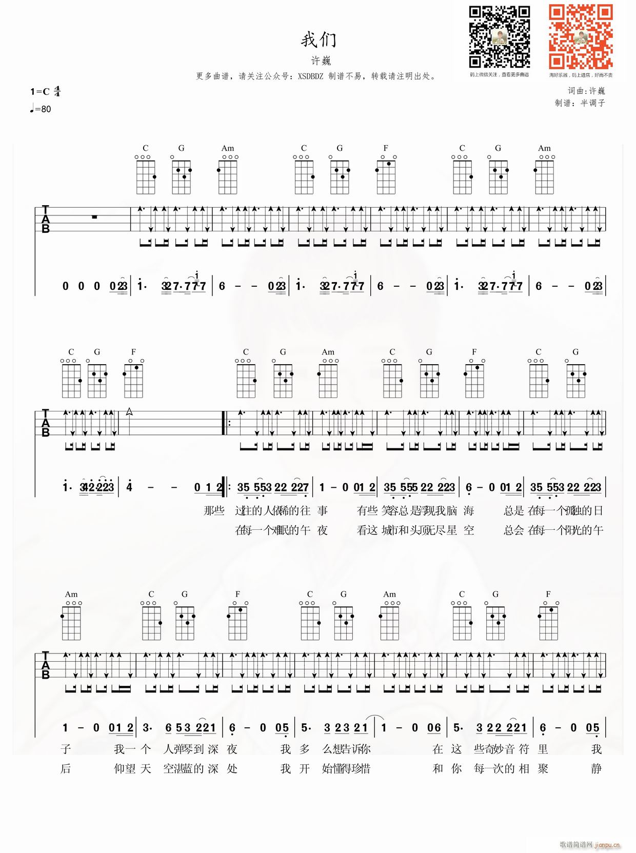 �҂� �ȿ�������V(�����V)1