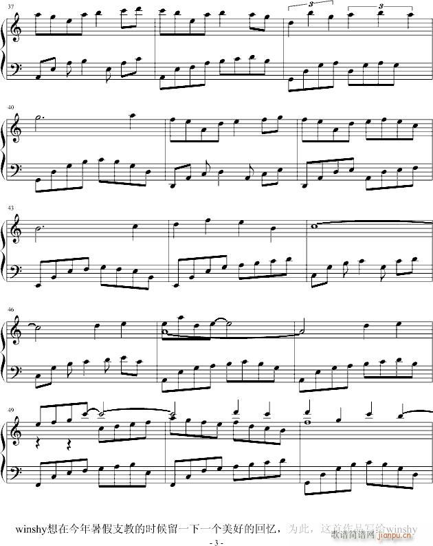 �҂�������(����V)3