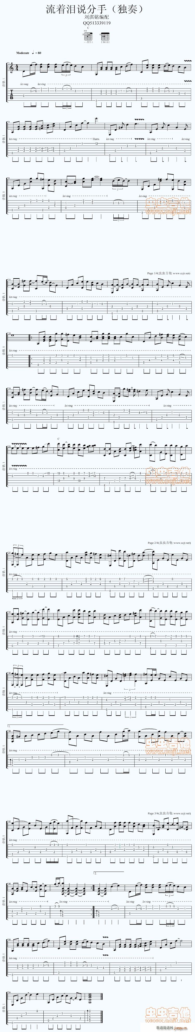 ����(zh��)�I�f(shu��)���֪���(�����V)1