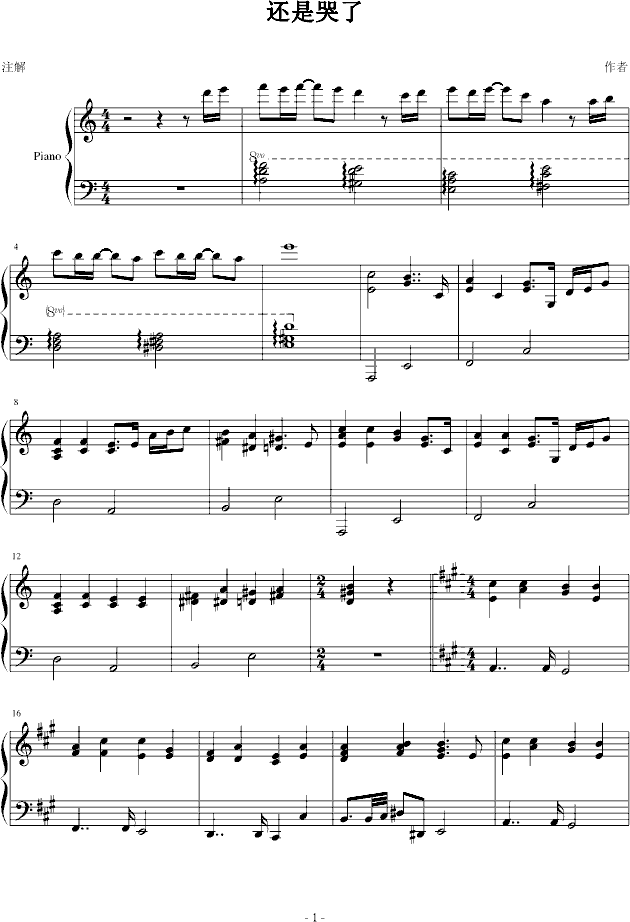 ߀�ǿ���(����V)1