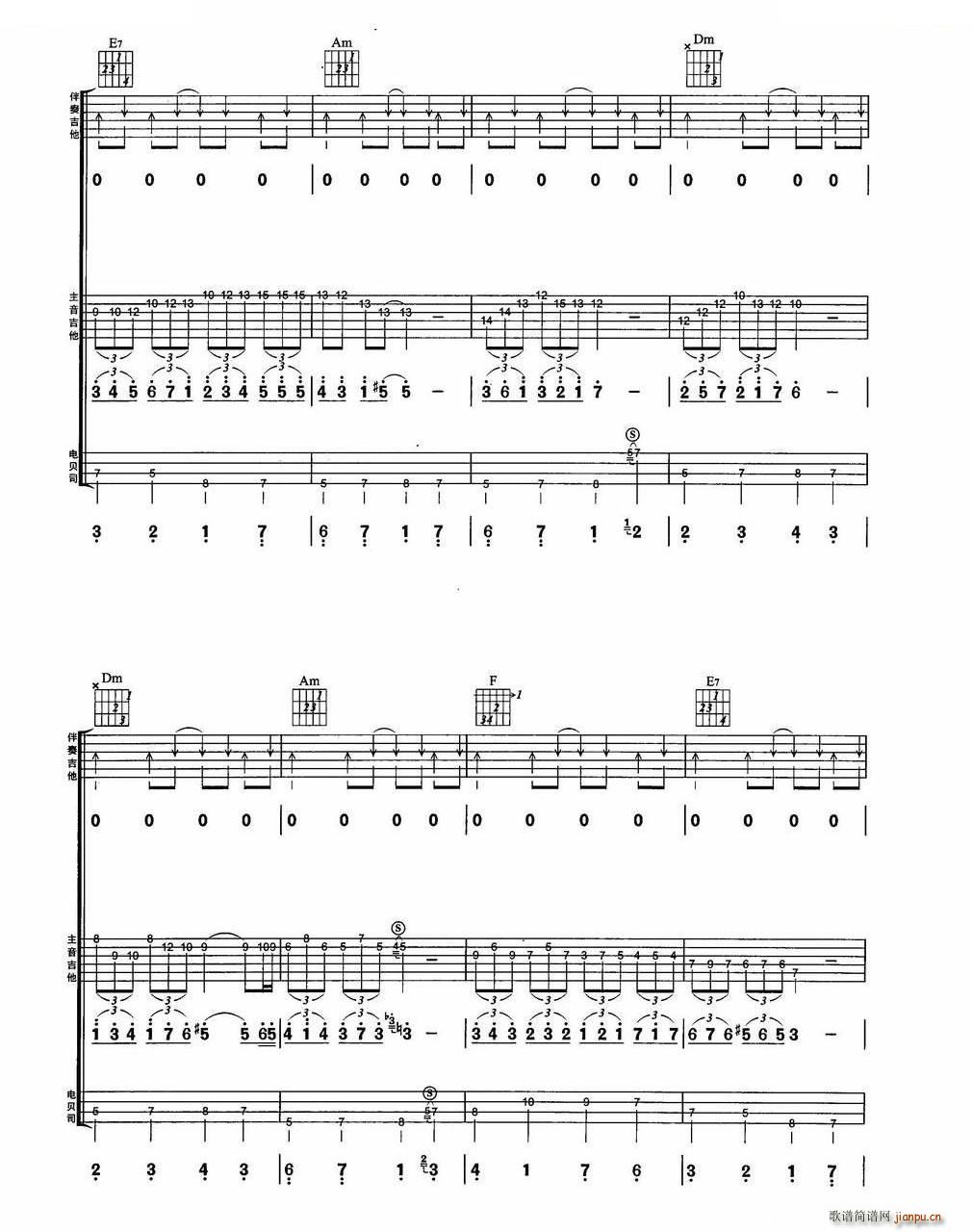 �������� BEYOND��(l�� )꠽��������M�Ϗ���(�����V)7