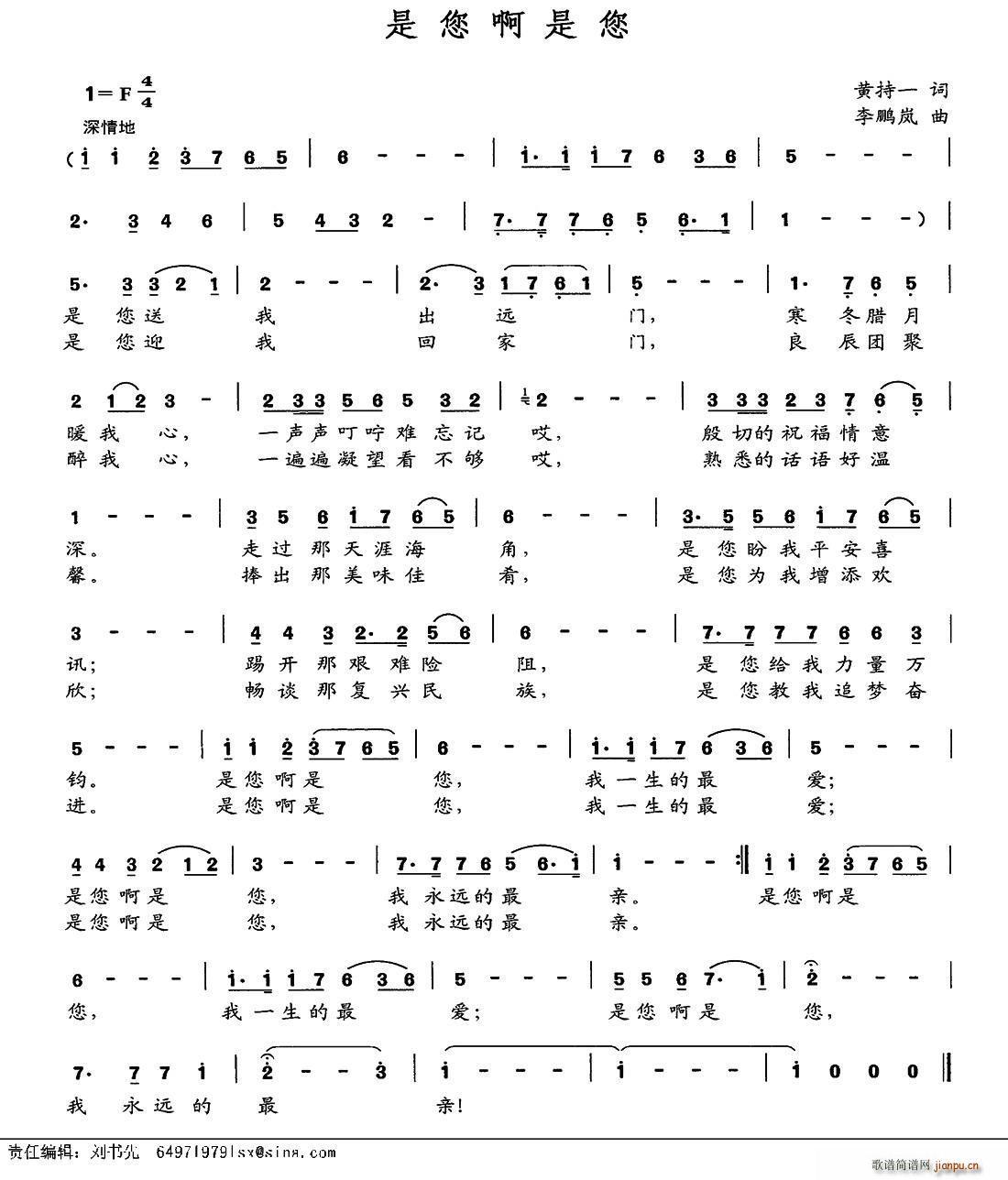 ����������(���ָ��V)1