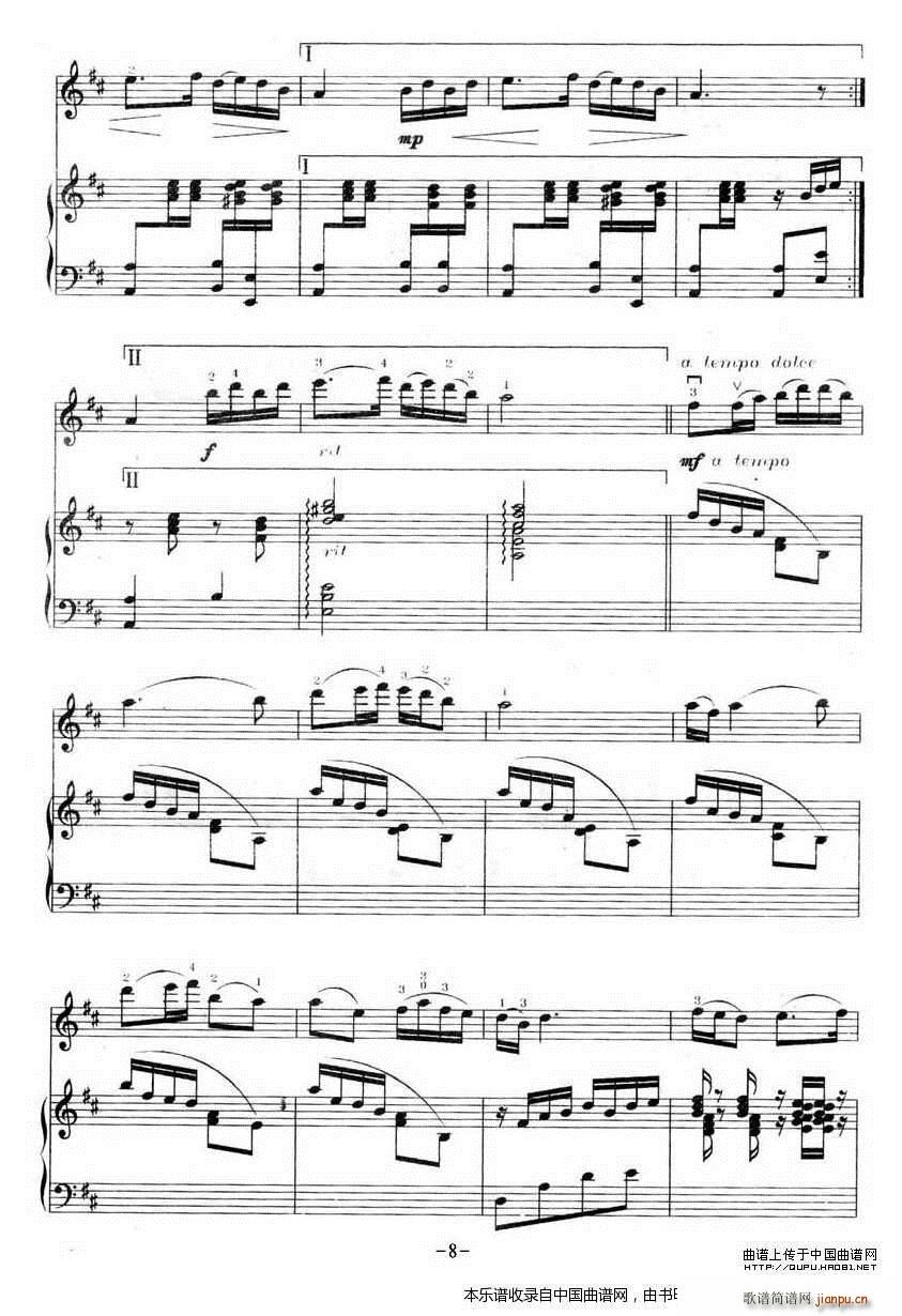 ���� ���(����V)8