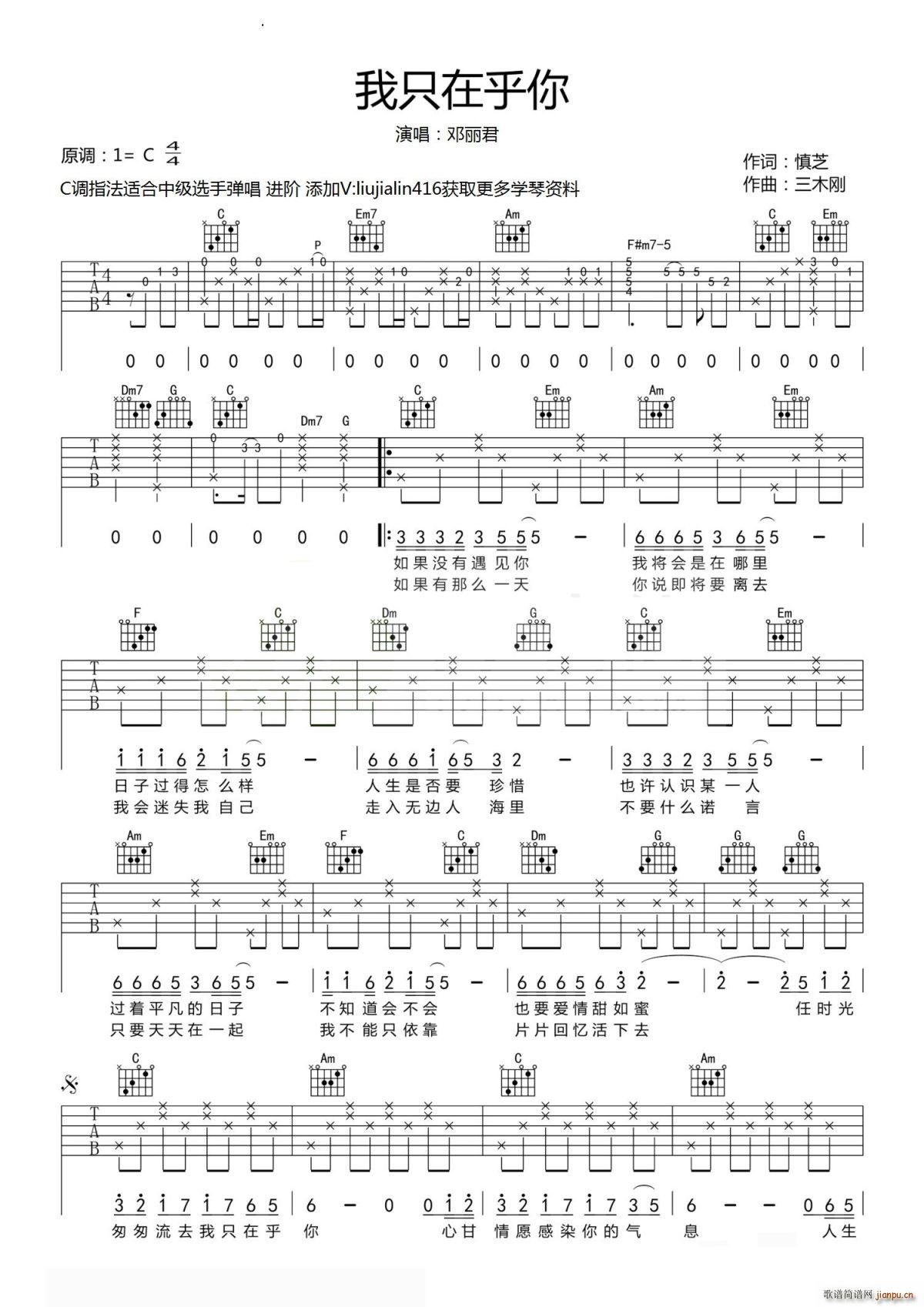 ��ֻ�ں��� C�{(�����V)1