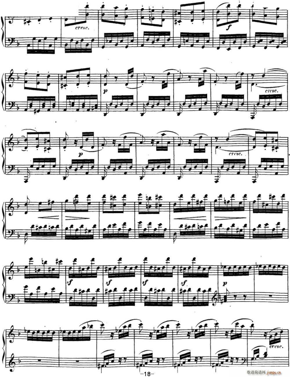 ؐ���������Q��17 ���L(f��ng)�� dС�{ Op 31 No 2 D minor(����V)18