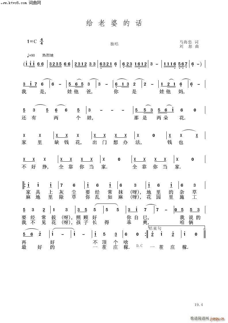 �o���ŵ�Ԓ(hu��)(���ָ��V)1