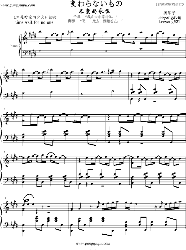 ��Խ�r(sh��)�յ���Ů��׃������(����V)1