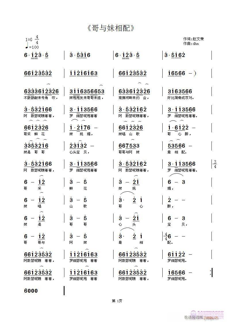 ���c������(���ָ��V)1