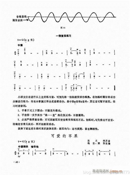 ����ӆ�棩44-63(�����V)5