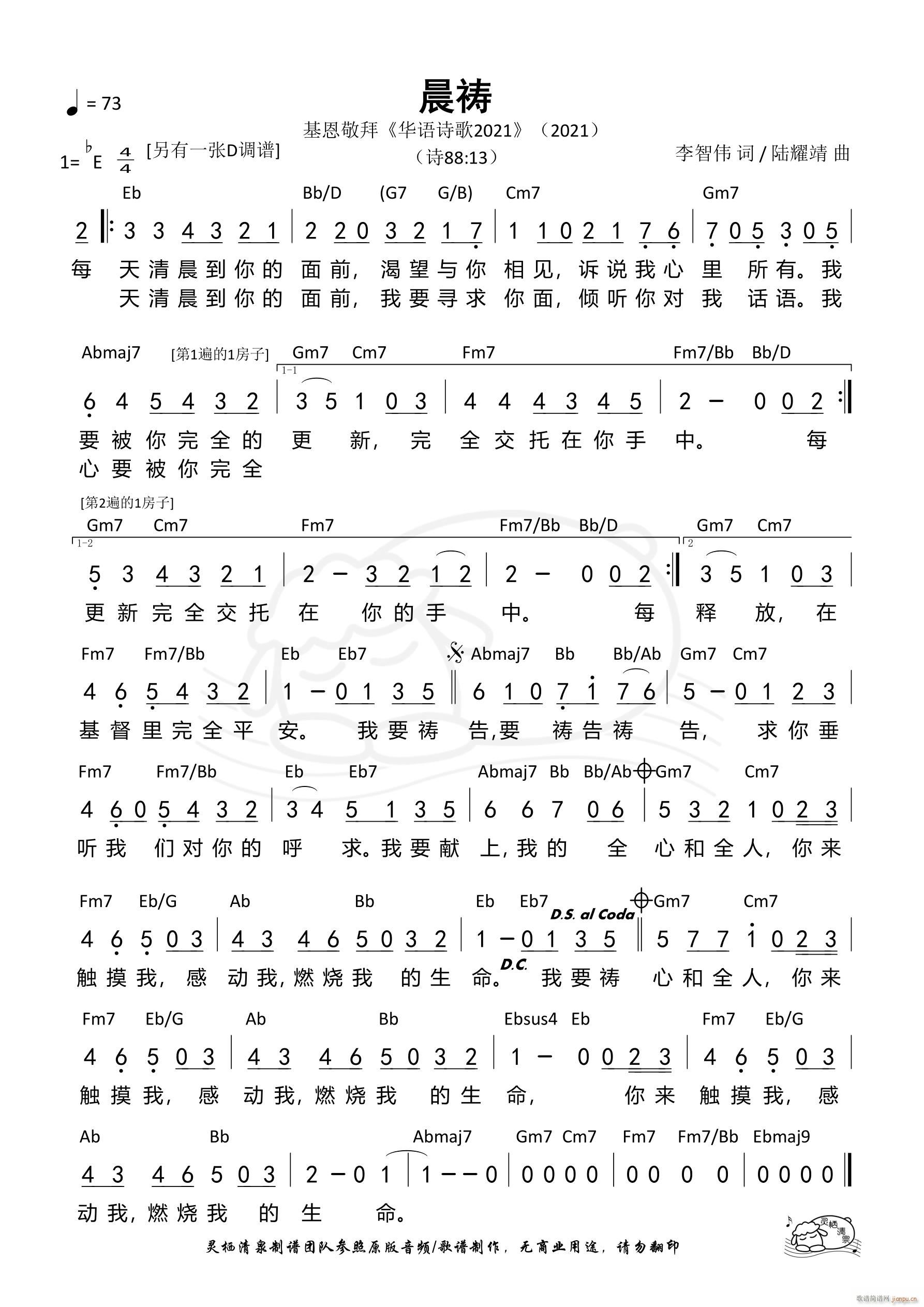 ���\ Eb�{ ��1001��(ʮ�ּ�����)1