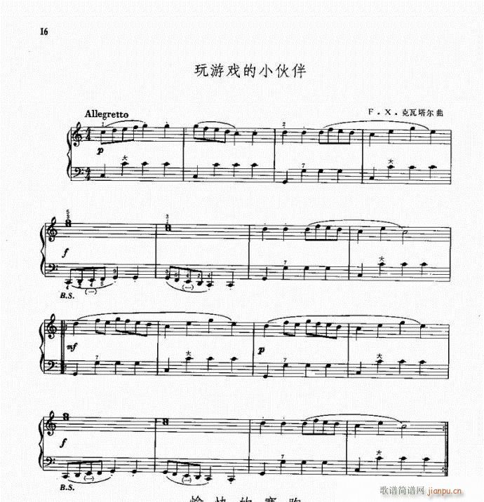 �Α��С���(���L(f��ng)���V)1