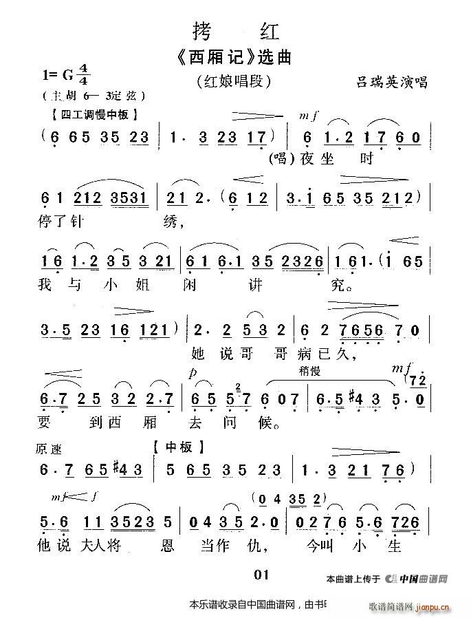 ���t ����ӛ �t�ﳪ�� Խ�����V(Խ�����V)1