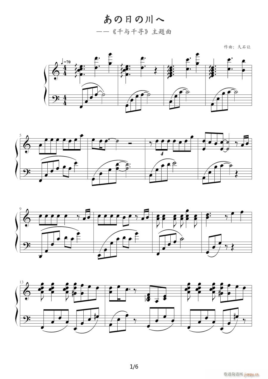 ǧ�cǧ��Ƭ���� һ(����V)1