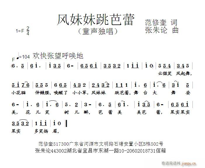 �L(f��ng)����������(���ָ��V)1