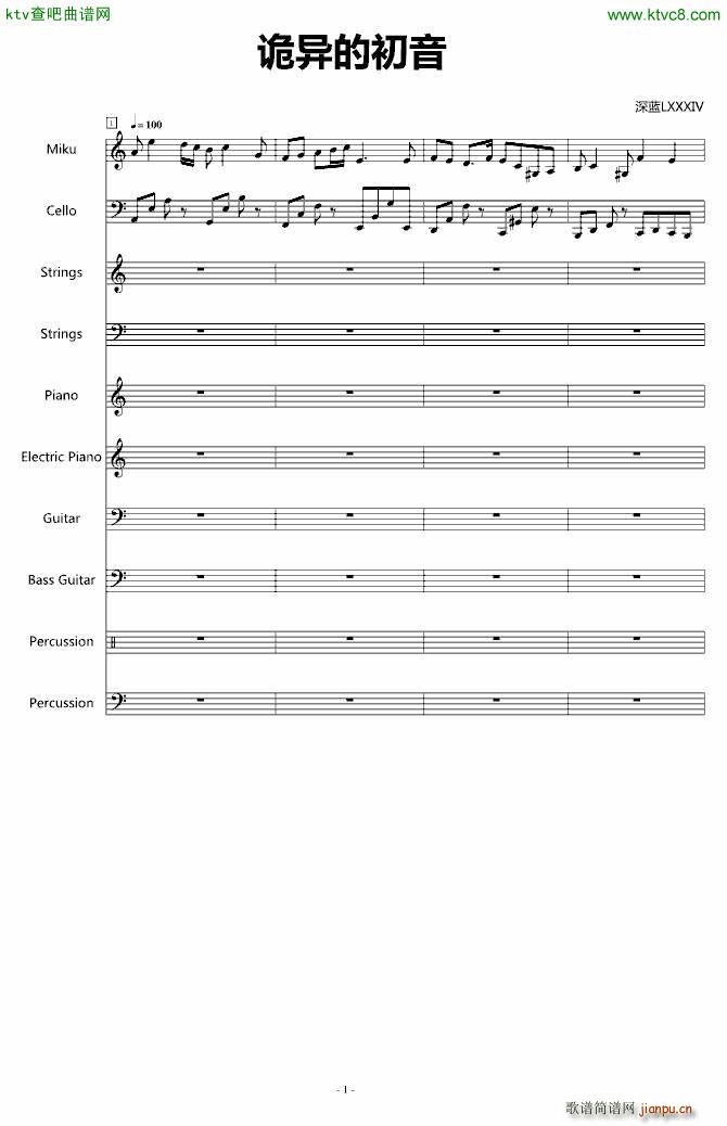 Ԏ���ĳ���(����V)1