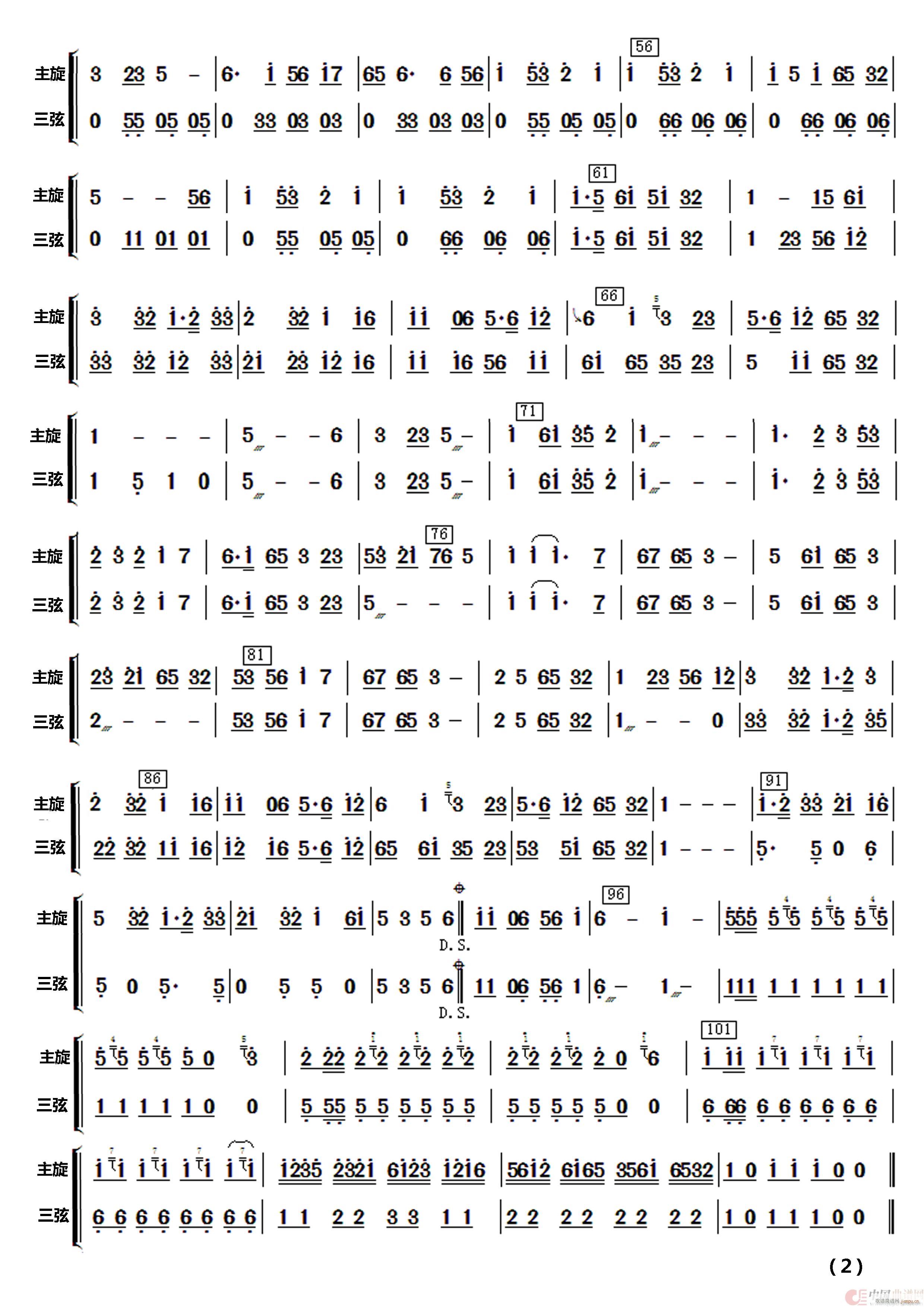 �θ��J�� ��(l�� )����(���V)16