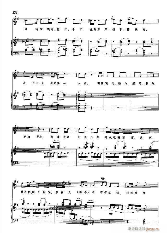 �Ї����g�����x ��209-238��(xi��n)�V��(ʮ�ּ�����)28