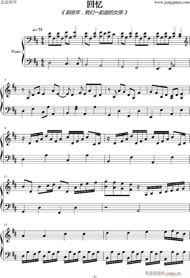 �ؑ� ��Щ�� �҂�һ��׷��Ů��(����V)1