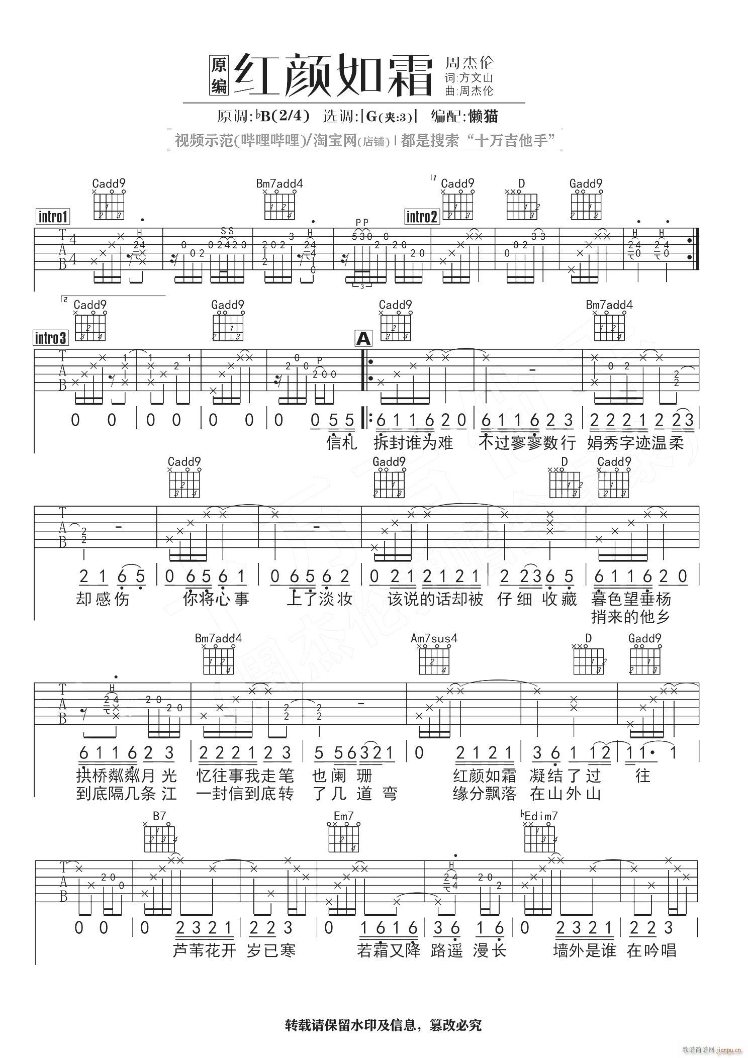 �t���˪ G�{ָ��ԭ�澎��(�����V)1