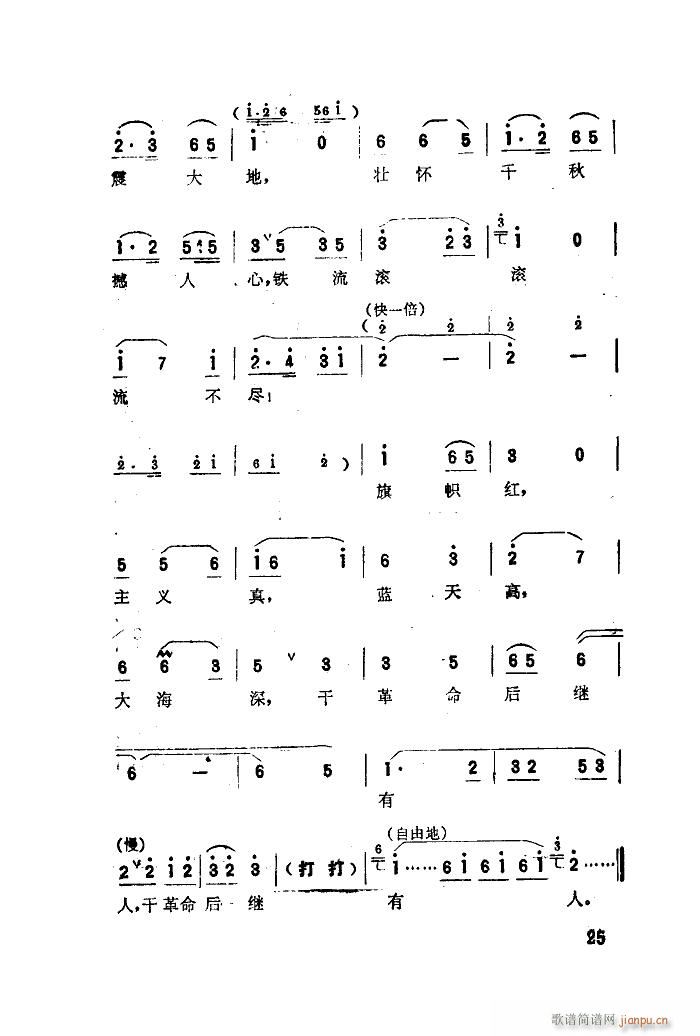 ���� �脡�x���� 01 50(ʮ�ּ�����)27