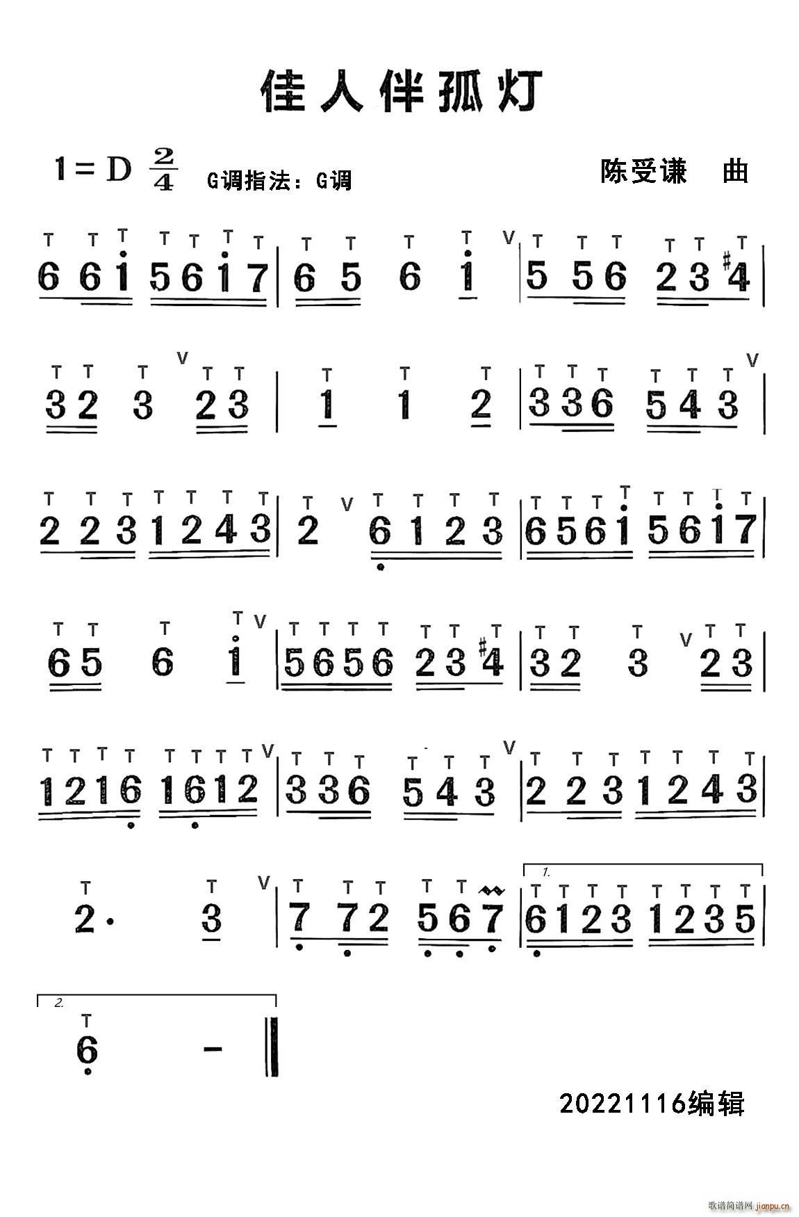 ���˰�� 늴���(���ָ��V)1