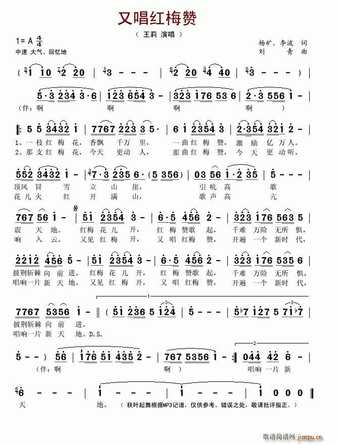 �ֳ��t÷ٝ(���ָ��V)1