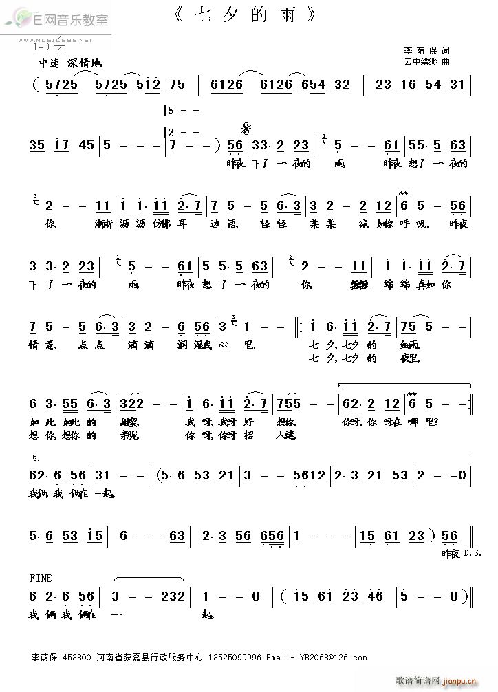 ��Ϧ���� ���a��ԭ��(chu��ng  )��Ʒ(ʮ�ּ�����)1