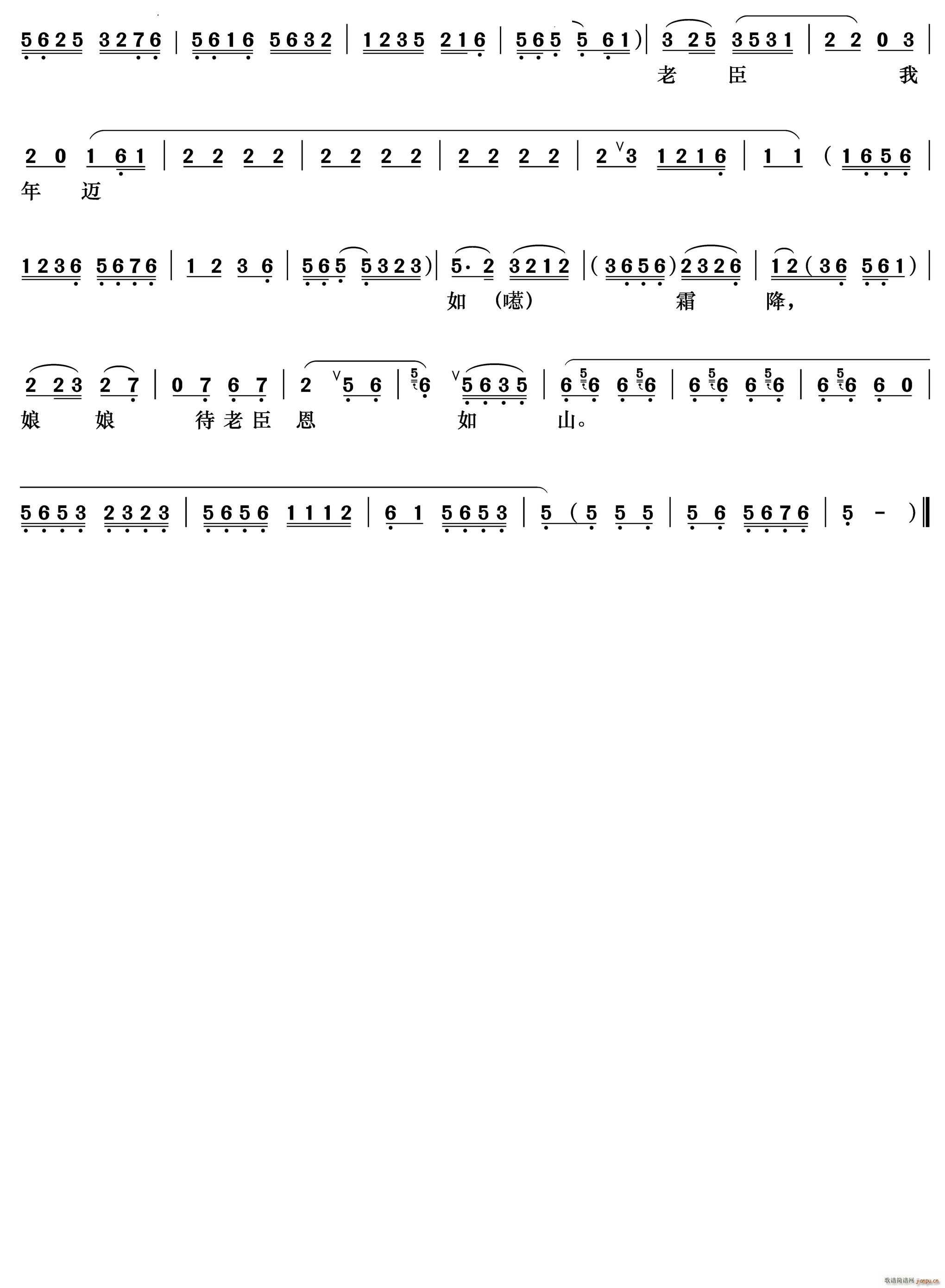 ���f(w��n)����߅�P(gu��n)� ��� ��ڳ���(�������V)3