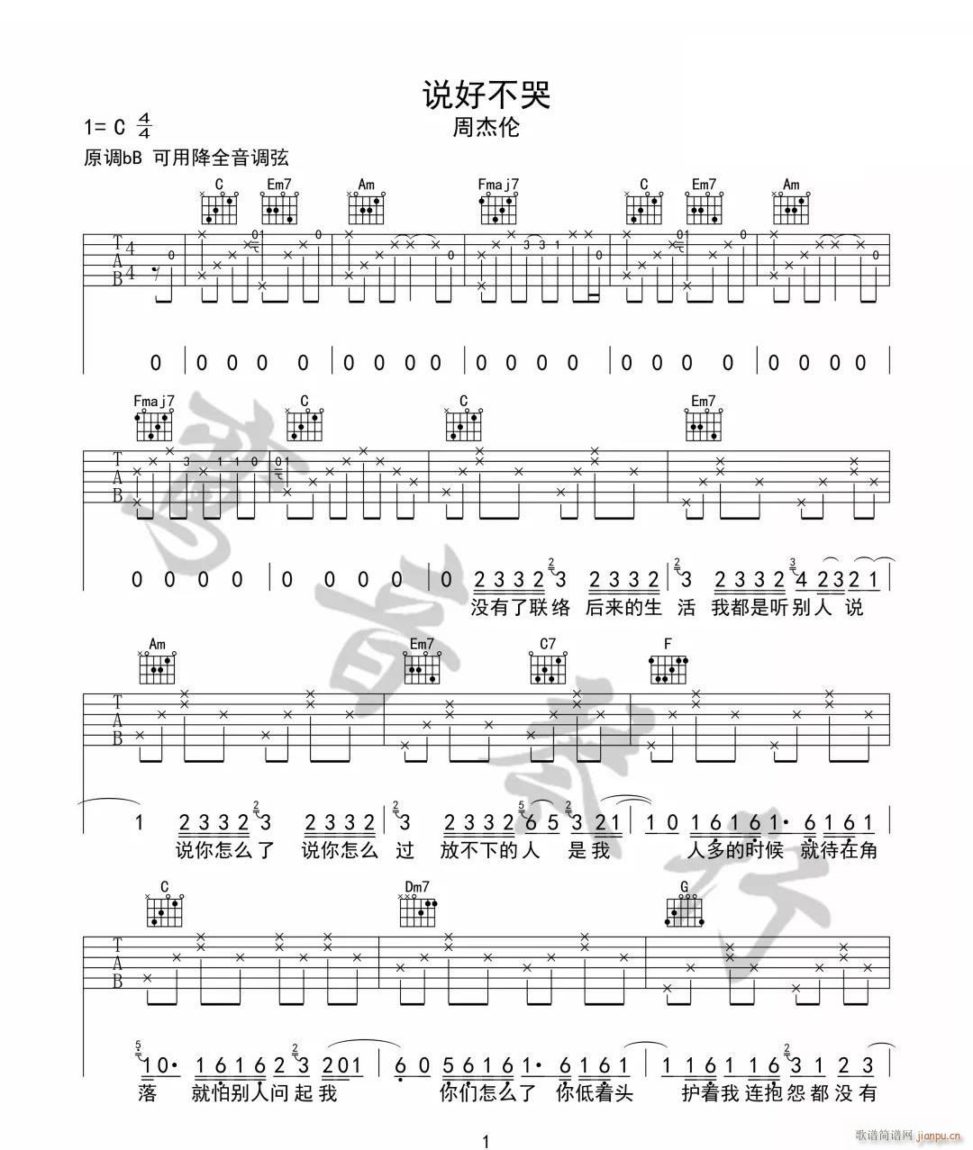 �f(shu��)�ò��� C�{ԭ�澎��(�����V)1