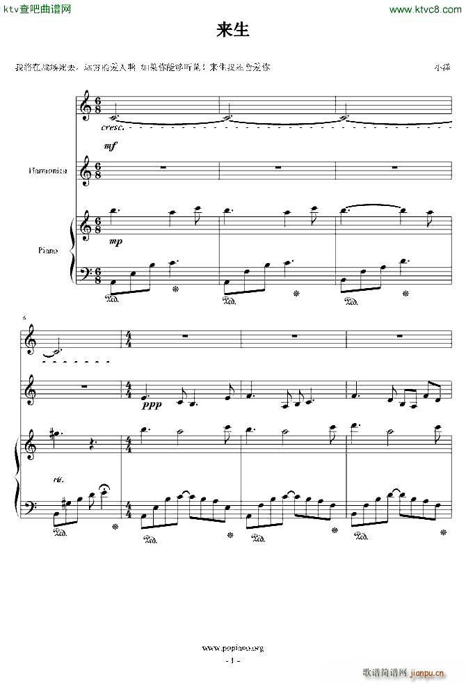 ��(l��i)��(����V)1