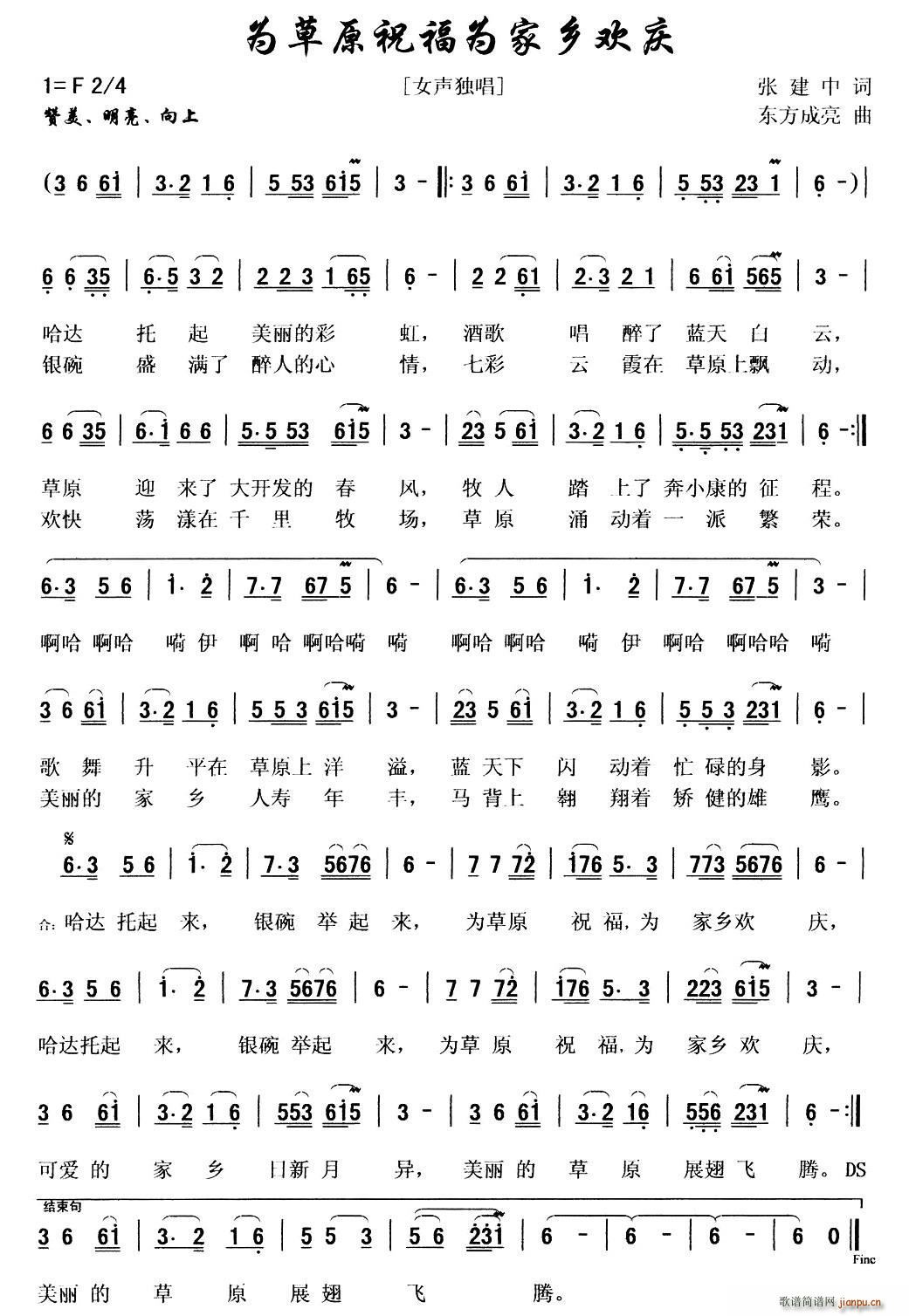 ���ԭף������l�g�c(ʮ�ּ�����)1