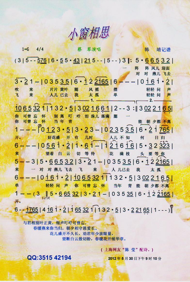 С����˼�����V��(���ָ��V)1