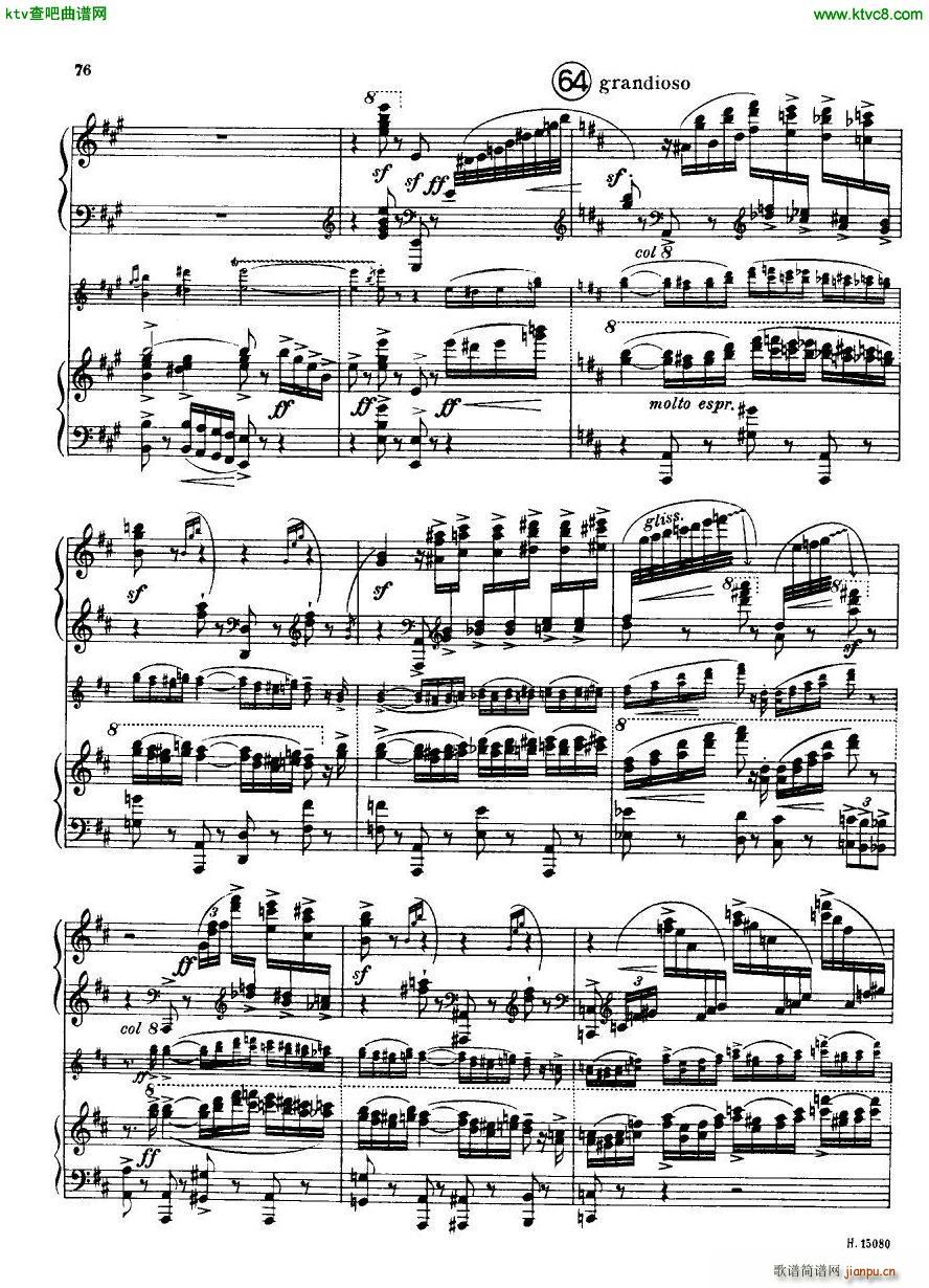 Britten piano concerto op 13 ��(����V)24