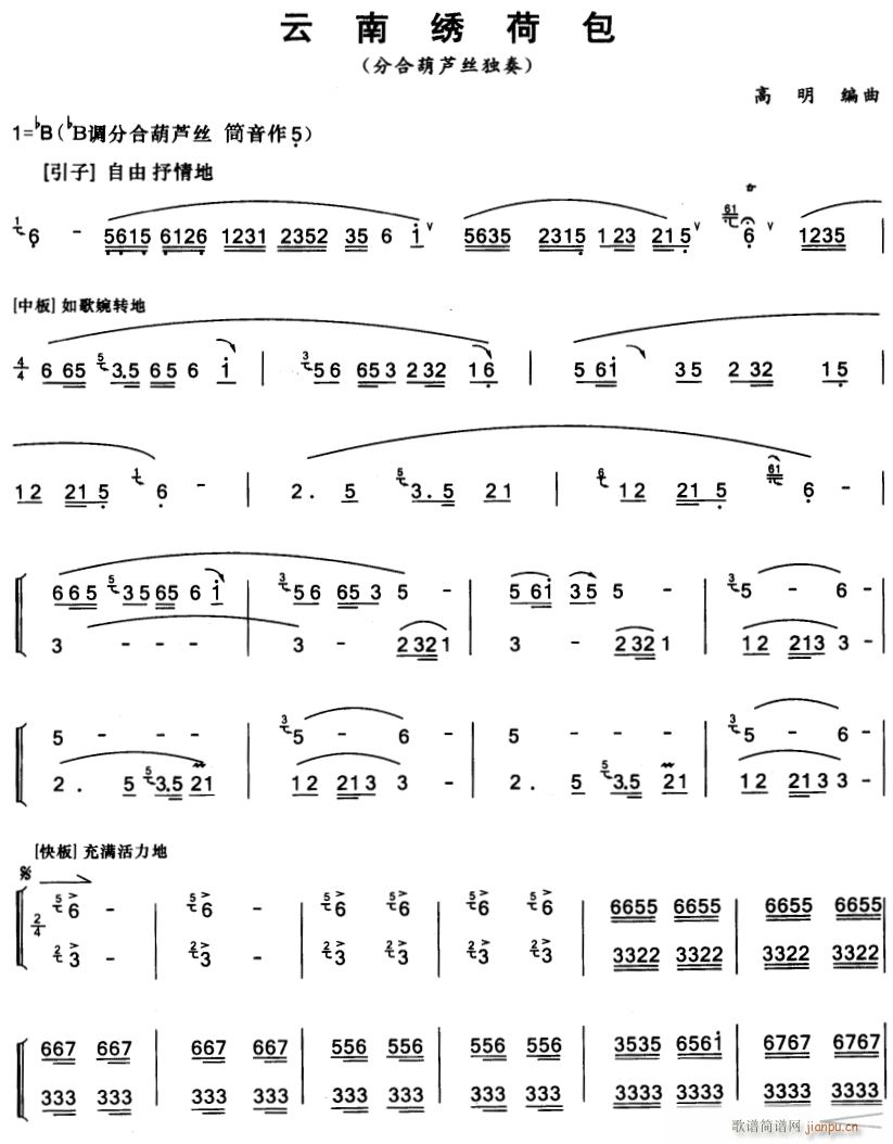 �����C�ɰ� 1(���J�z�V)1