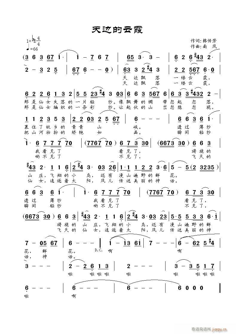 ��߅����ϼ(���ָ��V)1