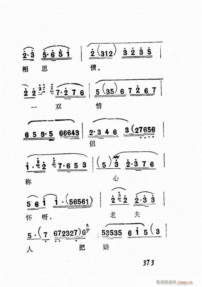 �V��������ǻ�x �� 361 428(�������V)13