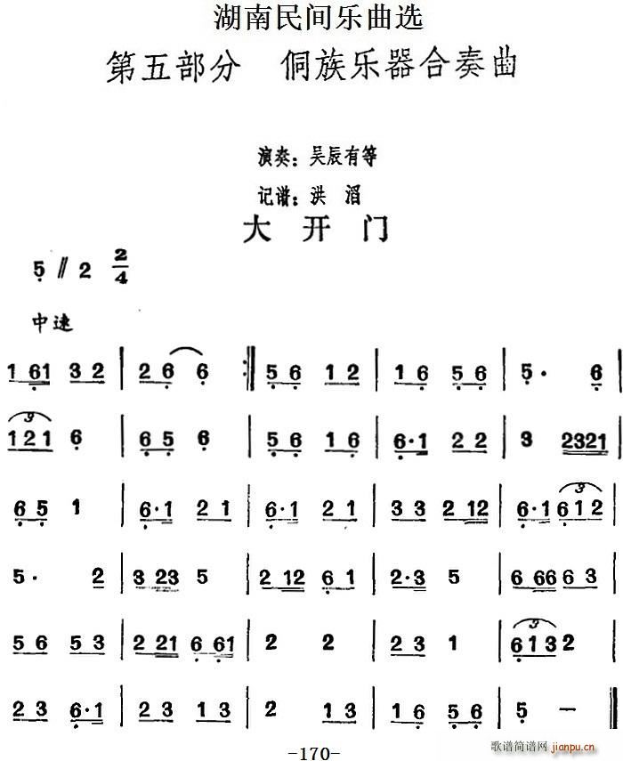 �������g��(l�� )���x ���_(k��i)�T(m��n)(ʮ�ּ�����)1