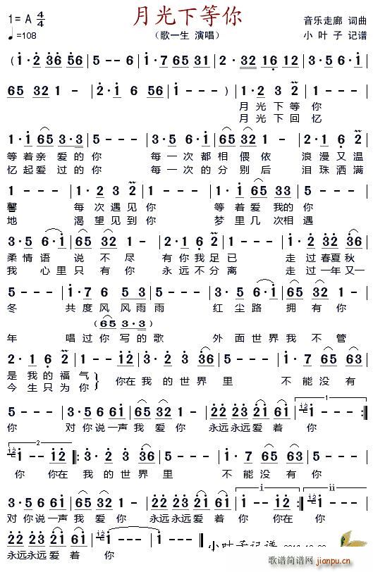 �¹��µ���(���ָ��V)1