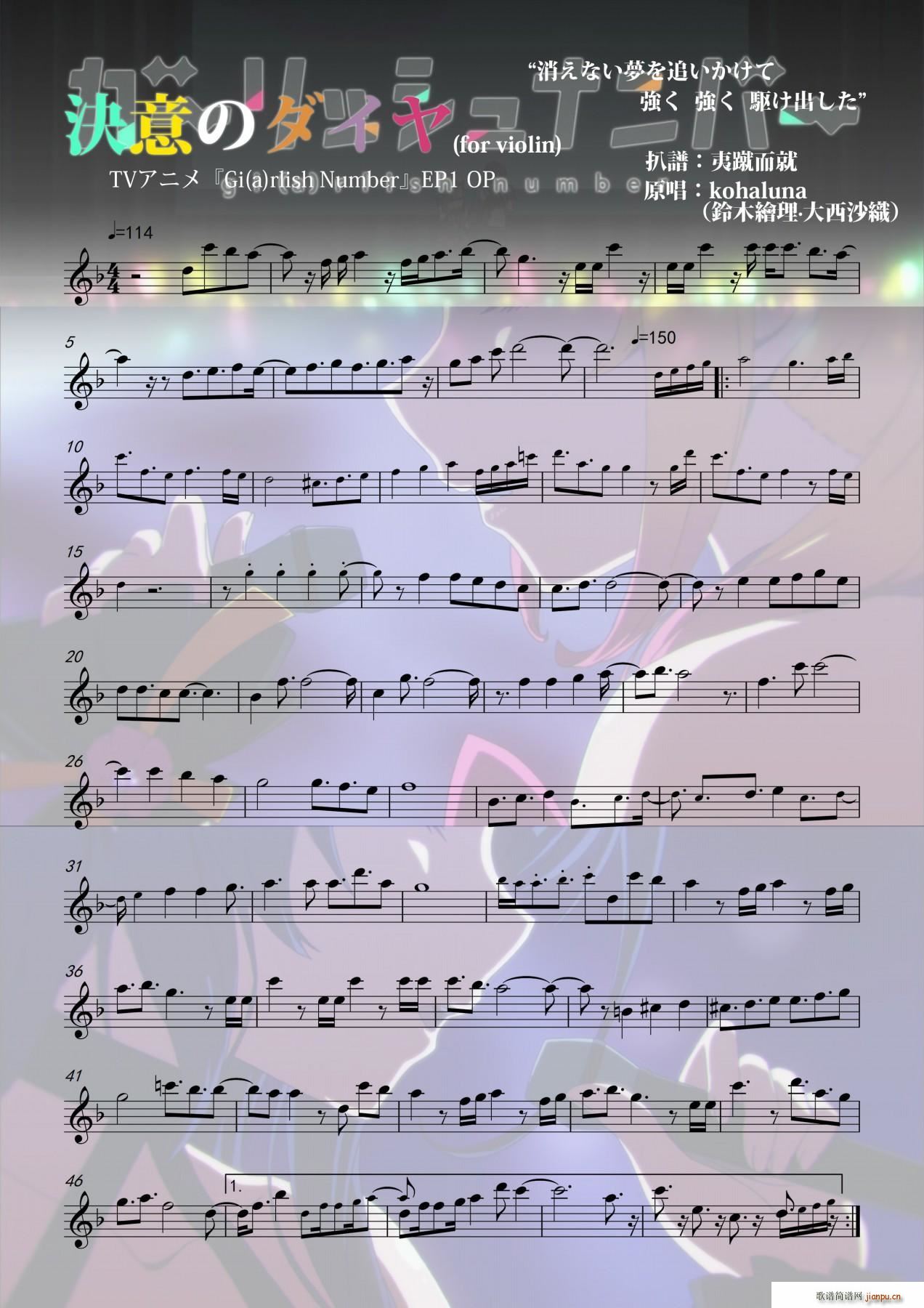 �Q��Υ�����(С�����V)1