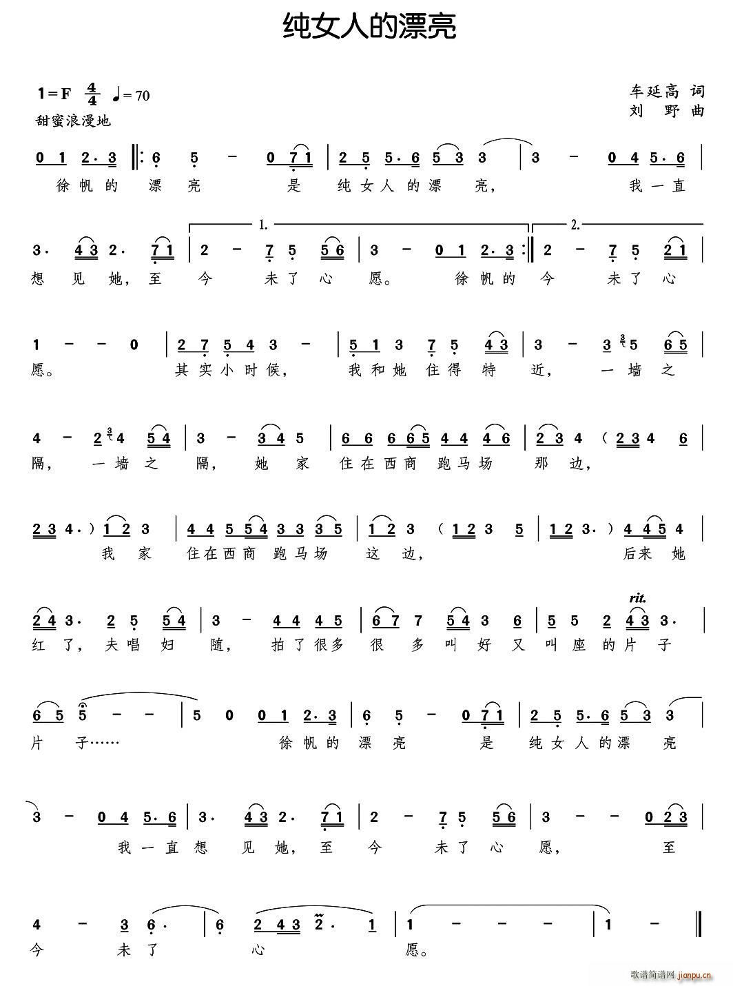 ��Ů�˵�Ư��(���ָ��V)1