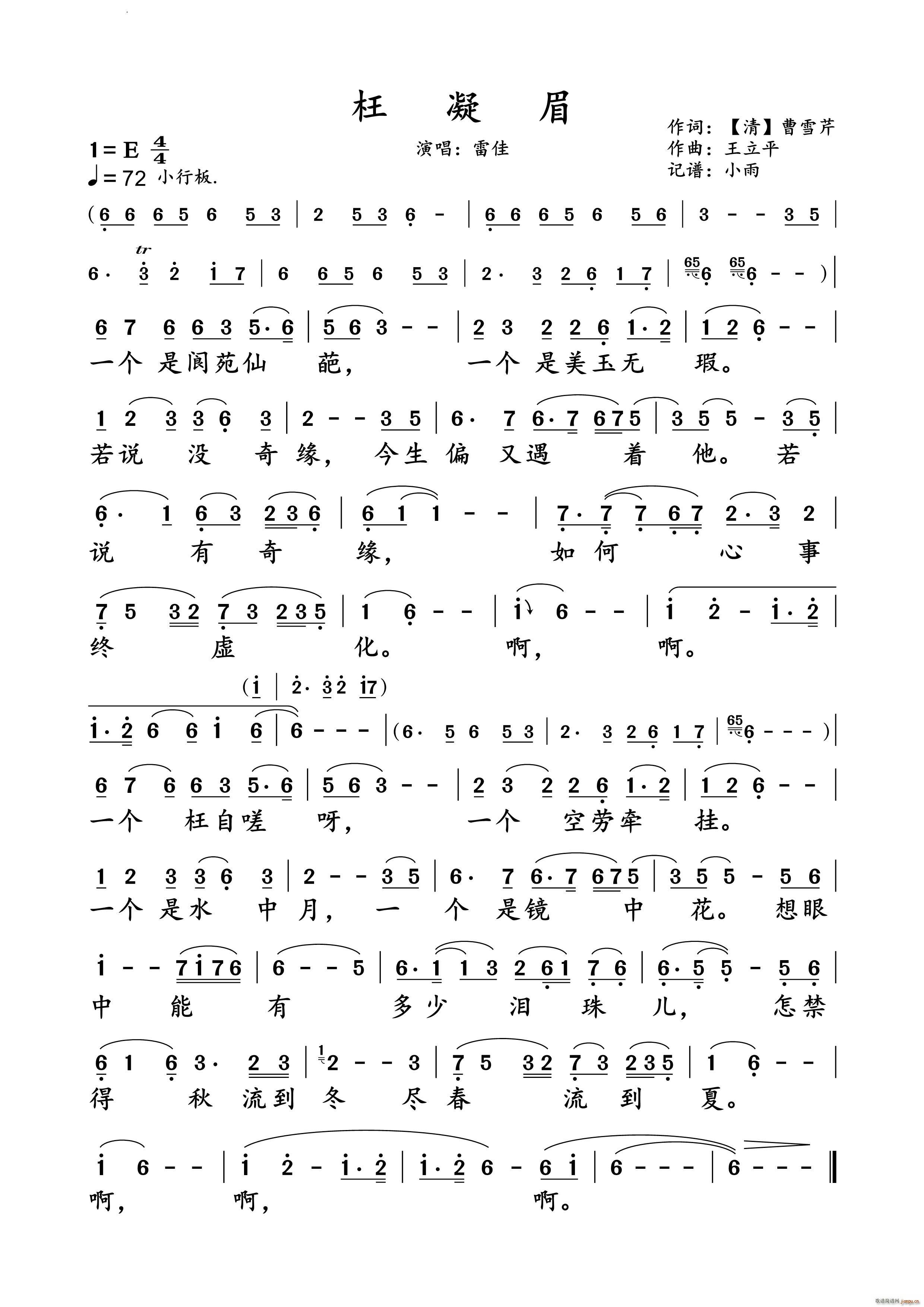 ����ü�׼� �ݳ��V(���ָ��V)1